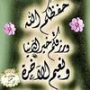 malakmohamed8233
