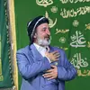 التكيه_الرئيس_العوالاني