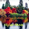 user3437681208110