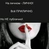 yana262894