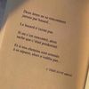 une_foutanke