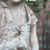 alex.2011111