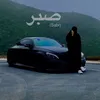 sada__dill