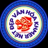 NÉT ĐẸP VĂN HÓA KHMERⓇ