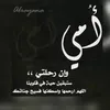 user85531357719117