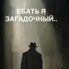 zzzer_rus_64