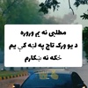 ahmadnaushad84