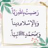 user6800754598156