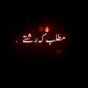 user799201465462