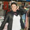 shopbusyvntg