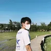 rakazsk