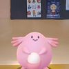 chansey.hhhhh