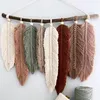 Macrame