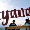 mohramdhan6
