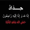 user6790774856788