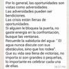 samyrodri