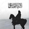 eslam_sardakawy