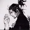 ominoussus