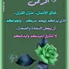 jamila.elirk