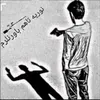 itsnotsh0
