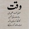 khalid.baloch3187