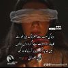 muhmmad.sanaullah24