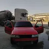 emd_erasyl