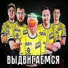 xaloi_sik1