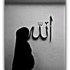online_class_quran