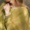 ranokashmiri2343