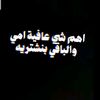 user3818814499674