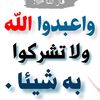 user9312414939540