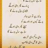 tare.bin55