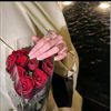 user11506130148517