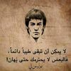 eljoker.11