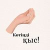 feya_perizat_