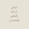 latifashaban915