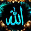 يا حلوتي