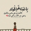 maream_ali_h