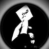 mss.nafyer