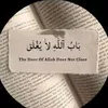 yousif_2oo7