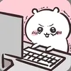usersekai_1