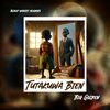 biggolden_official