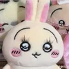 emyeucuquoc