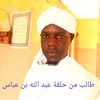 user1078575663034