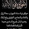 ahmedmhmedaldaba