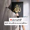 islam_express155