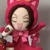 superfreakygirlie