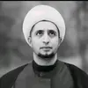 الشيخ علي المياحي