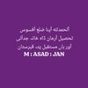 m.asad.jan.0303